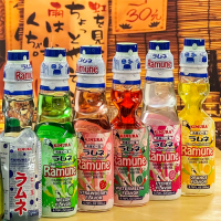 Ramune Naranja